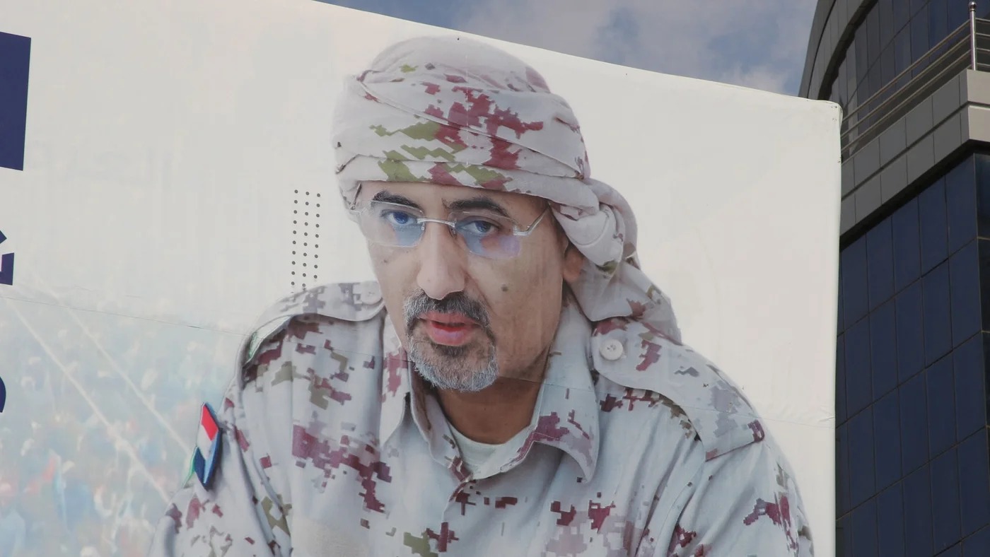 عيدروس الزبيدي، رئيس المجلس الانتقالي الجنوبي