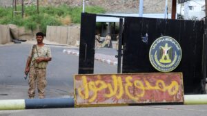 المجلس الانتقالي الجنوبي في اليمن ينفي حله تحت ضغط سعودي