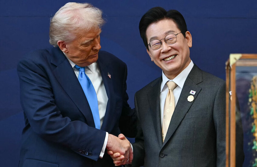 دونالد ترامب