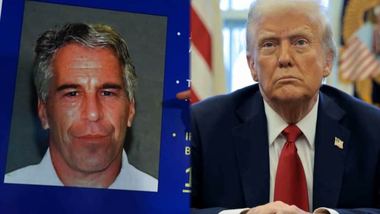 جيفري إبستين