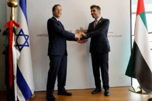 التطبيع الإسرائيلي الإماراتي