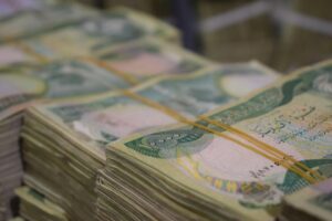 الدينار العراقي