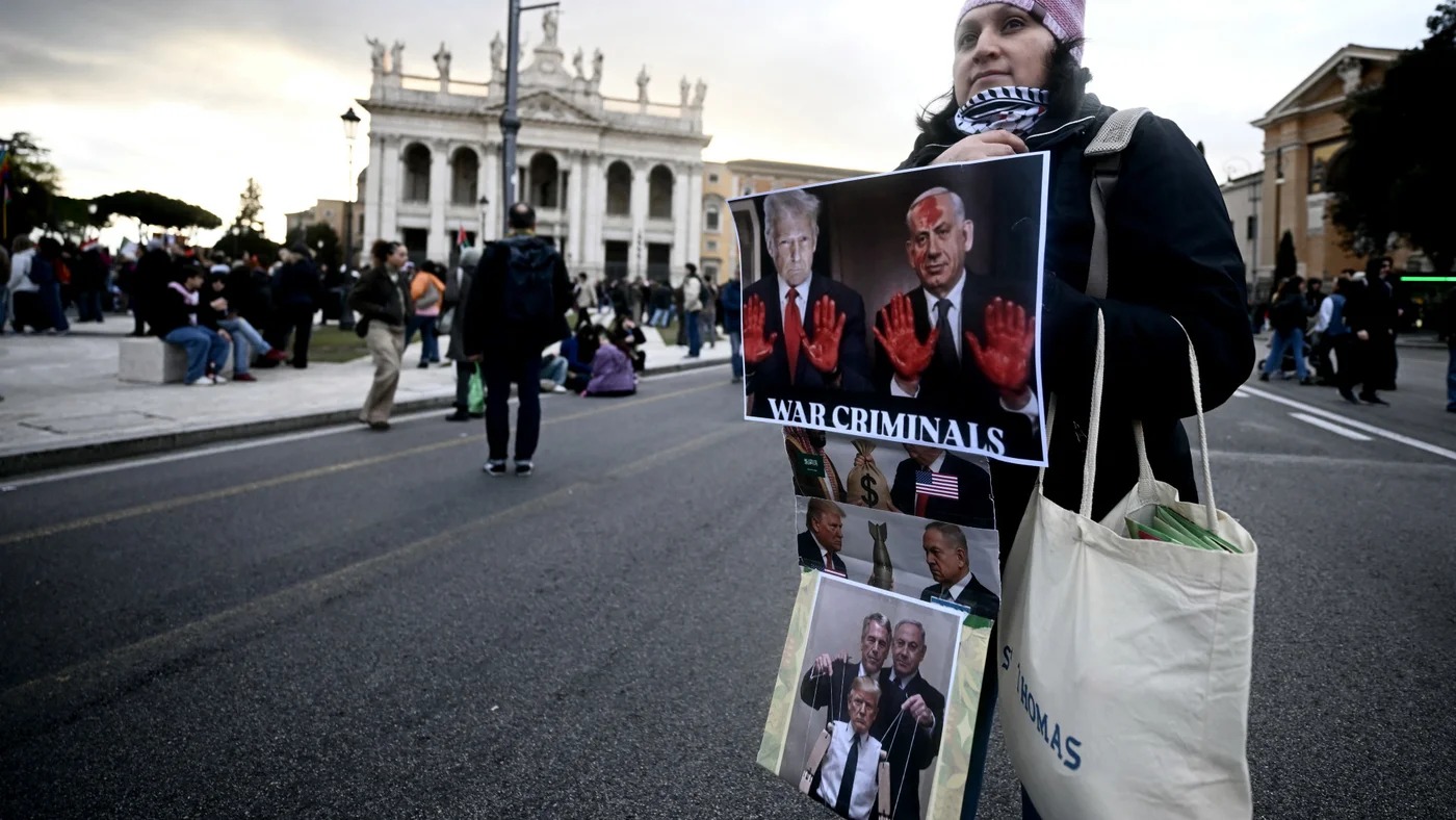 النظام الإيراني