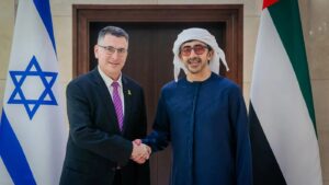 التطبيع الإماراتي الإسرائيلي