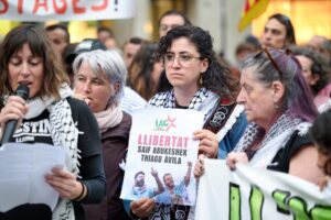التضامن مع فلسطين