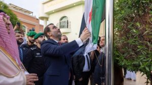 وزير الخارجية في سوريا أسعد الشيباني