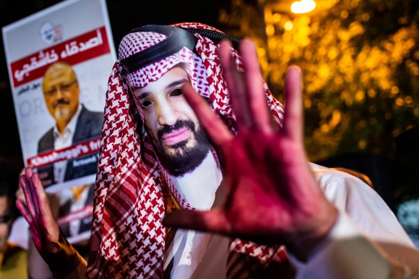 محمد بن سلمان